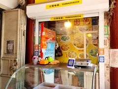 -即墨路小商品市场