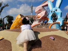 -季高兔窝窝亲子园(上海薰衣草公园店)