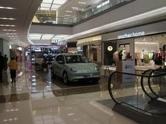 -合肥蜀山万象汇