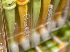 -名创优品(天河区正佳广场二店)