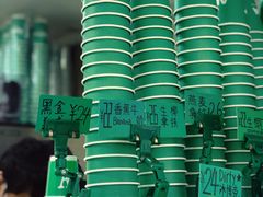 -ALPHA COFFEE阿尔法咖啡(虹泉路店)