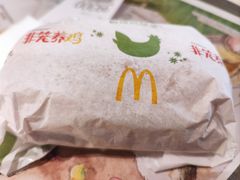 -麦当劳(农光里店)