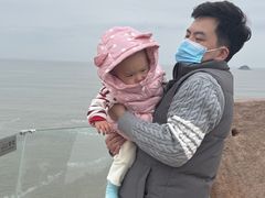 -大京沙滩