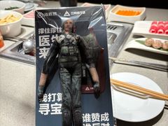 -海底捞火锅(九久奥特莱斯店)