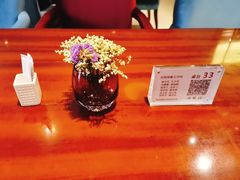 -花园咖啡厅(厦门美丽华大酒店)