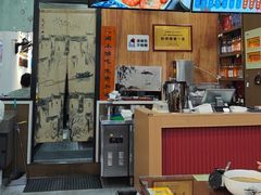 -百年老字号·观振兴蟹黄面·三虾面·苏式面(观前街富仁坊巷店)