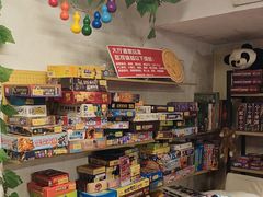 -好玩工厂密室·鹅鸭杀·桌游拼豆电玩
