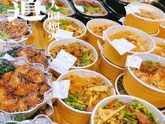 -blt精品超市(高德置地冬广场店)