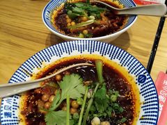 -遇见小面(凯德广场店)
