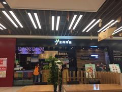 -凯德广场(武胜路店)