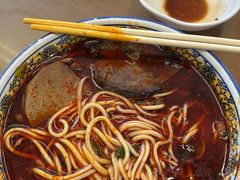 -清真磨沟沿老字号牛肉面(总店)