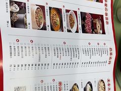 -聚味瞿记·龙虾堂(树木岭店)