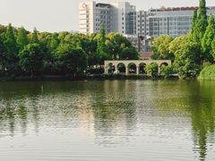 -成都南湖公园