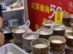 -五里多农博广场