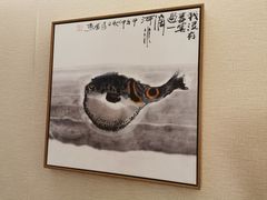 -肆月河豚·新淮扬(金融街店)