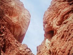 -天山神秘大峡谷