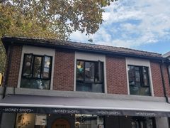 -Money Shops(愚园路店)