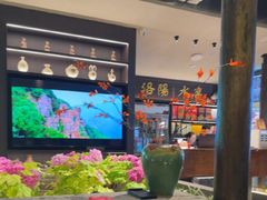 -杏花村水席楼·洛阳水席(老城十字街店)