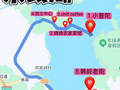 -晓琦农家菜馆·地道农家菜