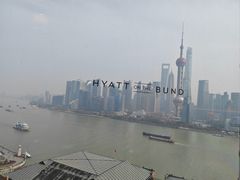 -上海外滩茂悦大酒店