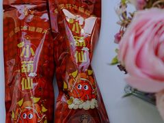 -blt精品超市(高德置地冬广场店)