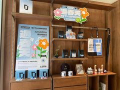 -LOTTA COFFEE(安居博文苑店)