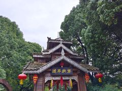 -云南民族村