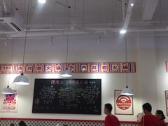 大堂-陳艳红火锅(港汇店)
