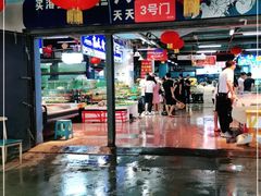 -渔人湾码头海鲜市场负二楼