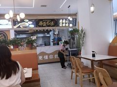 -格格家·兰州纯汤牛肉面(青龙寺店)