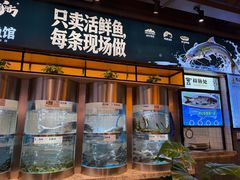 -老船舫·现做活鲜鱼馆(东郊记忆店)