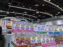 -嗨特购HitGoo(朝阳合生汇店2店)