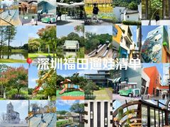 -COMMUNE·X幻师(福田COCOPark店)