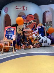 -超级奈尔宝SUPER NEOBIO(杭州星光店)