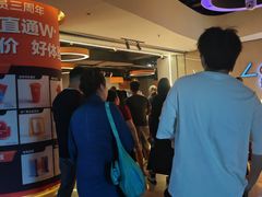 -万达影城(IMAX激光铁西万达广场店)