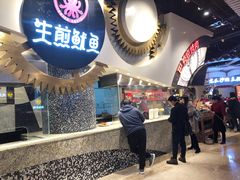 -食悦天美食广场(武汉壹方购物中心店)
