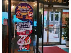 -中影国际影城(小西天CINITY店)