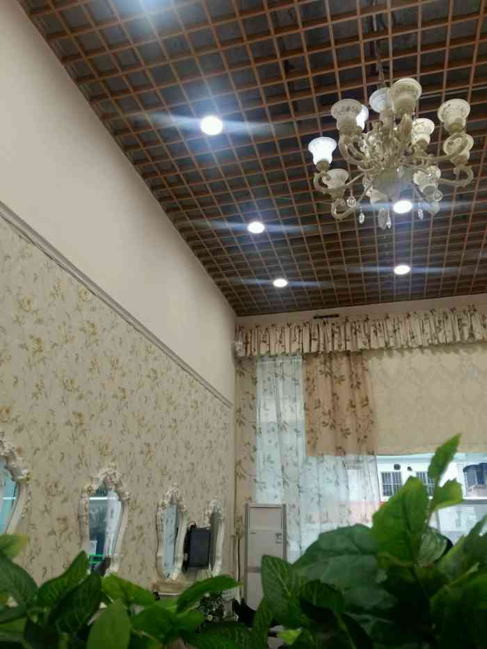 玉莲养发中心(东鸣轩店)-"感谢大众点评网,好开心第一次中了霸王餐.