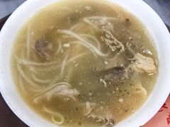 -郝刚刚羊杂割(柳巷店)
