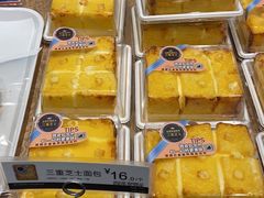 -85度C(上海兰溪二店)