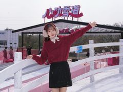 -盈香心动乐园