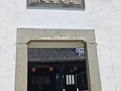 -金庸书院