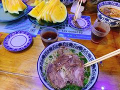 -伊穆祥牛肉面总店·清真