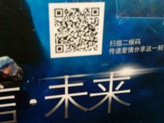 -Sony Store 索尼(上海淮海中路店)