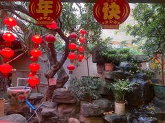 -汇景花园酒家(基立下道店)