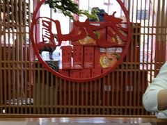 -老九圆山西面馆(CBD店)