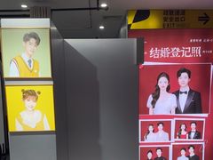 -企鹅照相馆(岗顶天娱店)