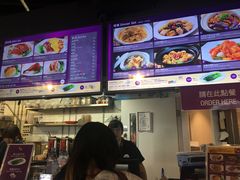 -太兴烧味餐厅(香港机场店)