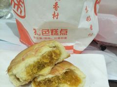 -北京稻香村(月坛店)