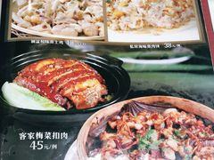 -和乐喜宴海鲜酒家(骏荣广场店)